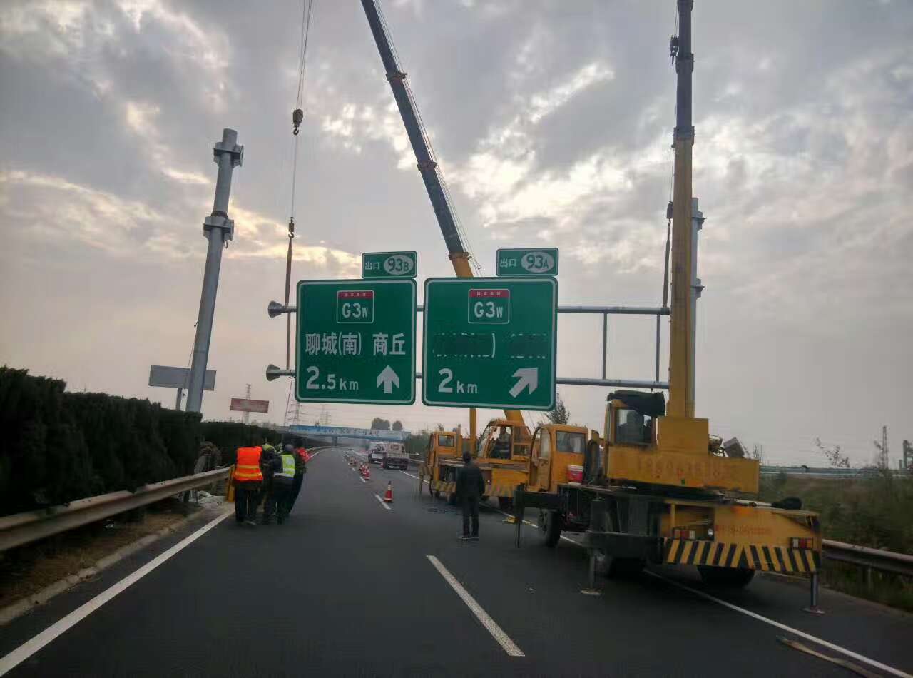宜昌宜昌高速公路标志牌施工案例