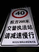 宜昌宜昌郑州标牌厂家 制作路牌价格最低 郑州路标制作厂家