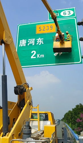 宜昌宜昌二广高速南阳段标志标牌改造